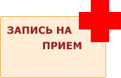   ���������� �� �����  